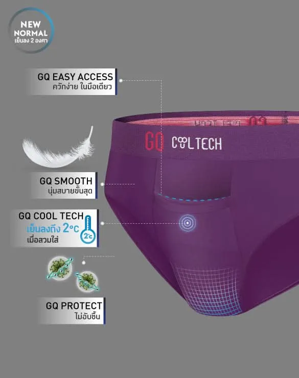 Cool Tech™ New Normal: Purple [Lucky Color]