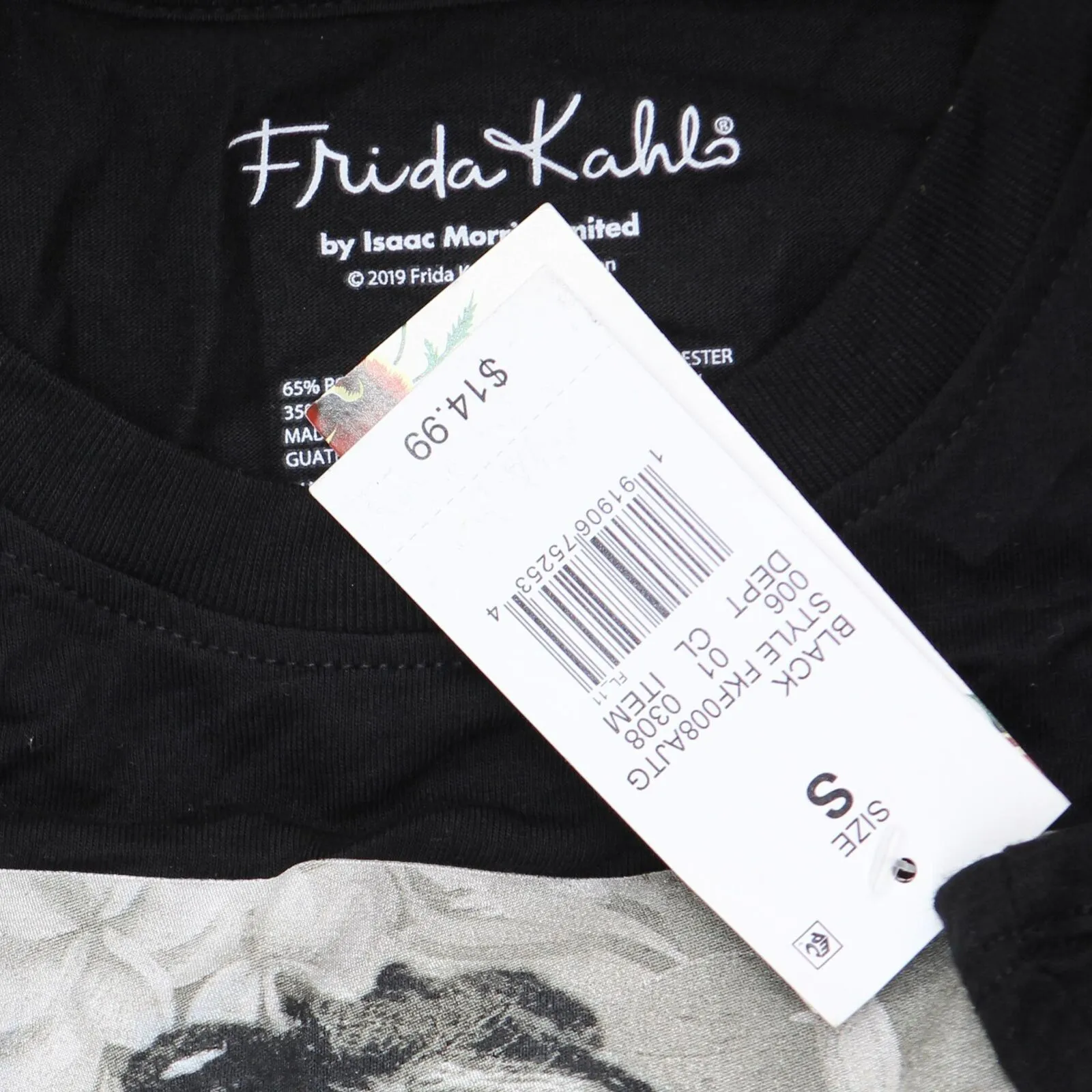 Frida Kahlo Women's Short Sleeve Graphic T-Shirt (Juniors') FKF008AJTG