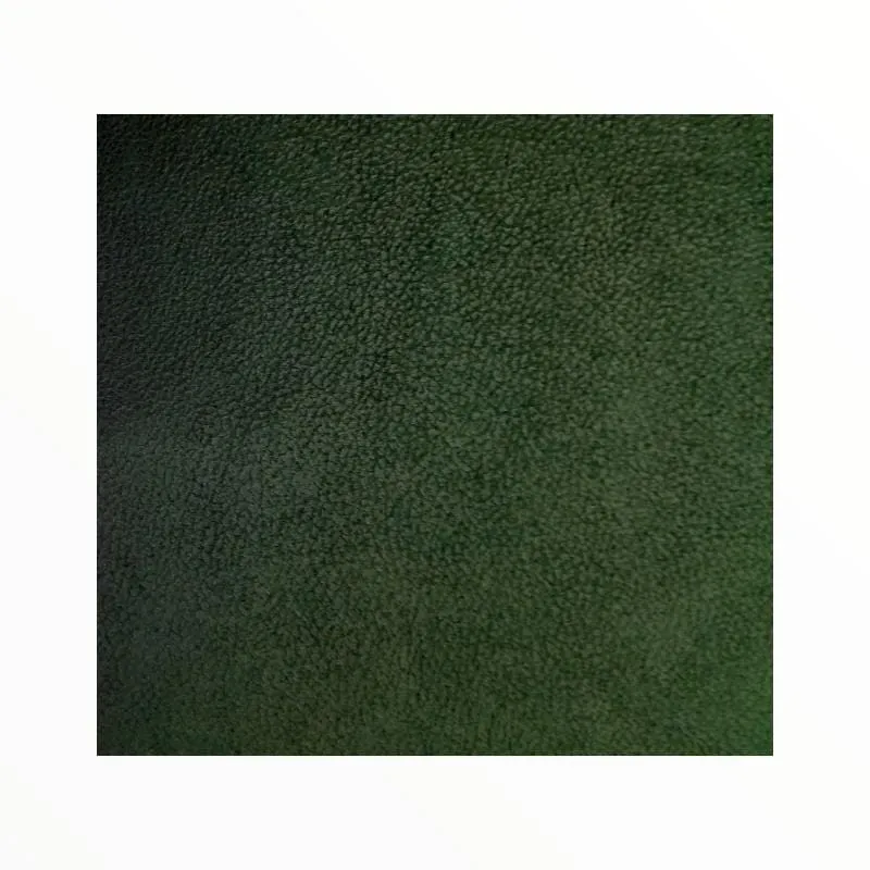Leone Upholstery Collection 140 cm