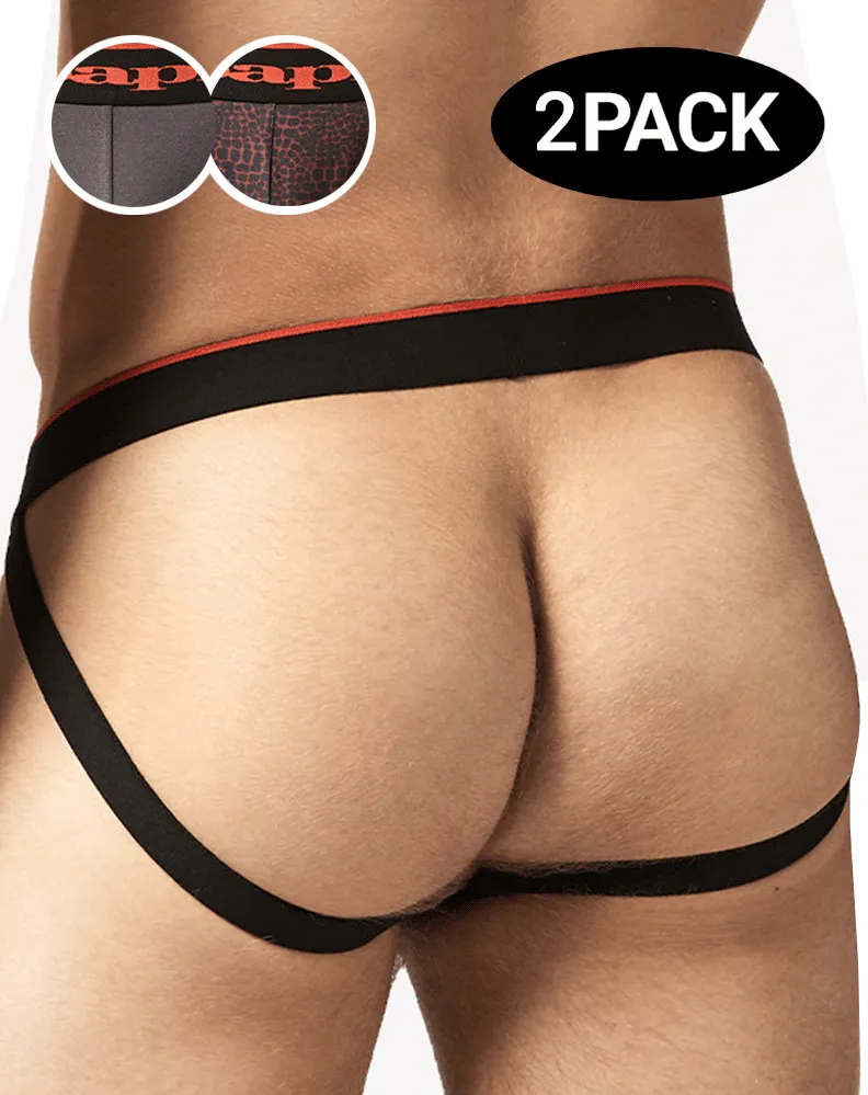 Papi Umpa049 Microflex Jockstrap Red-leopard